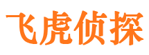 惠来捉小三公司